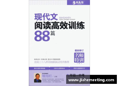 爱购彩西班牙逼平波兰，小组小挪步，晋级之路仍有悬念