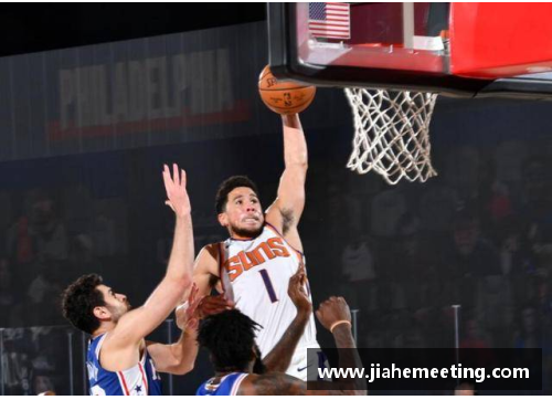 爱购彩NBA球员断腰现象：解析起因、影响与预防措施 - 副本