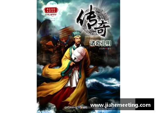 爱购彩国羽名将2比1逆袭！裁判争议下的双杀传奇