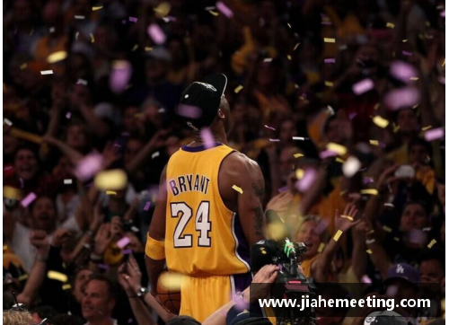爱购彩科比最新纪录：成为NBA历史得分榜前三 - 副本