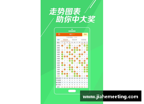 爱购彩西班牙与瑞士大比分获胜，排名傲视欧洲 - 副本